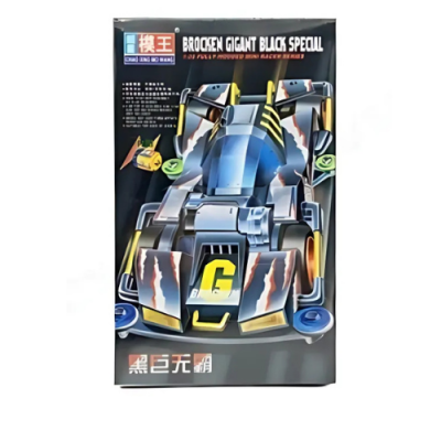 Chao Xing Mo Wang 4WD Mini Racer Brocken Gigant Tamiya Series 1:32 Car Assemble Collection Chao Xing Mo Wang 4WD Mini Racer Brocken Gigant Tamiya Series 1:32 Car Assemble Collection